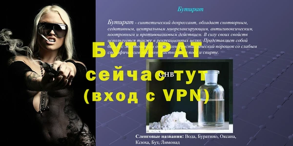 дмт Киреевск