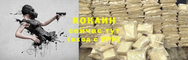 каннабис Киренск