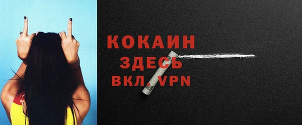 каннабис Киренск