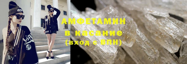 дмт Киреевск