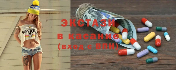 каннабис Киренск