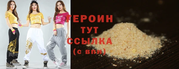 каннабис Киренск