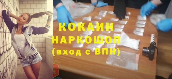 дмт Киреевск