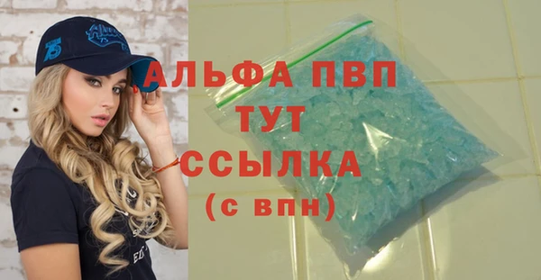 дмт Киреевск
