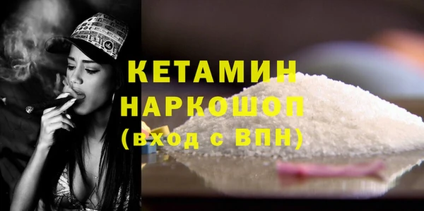 дмт Киреевск