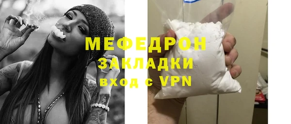 молекула духа Козельск