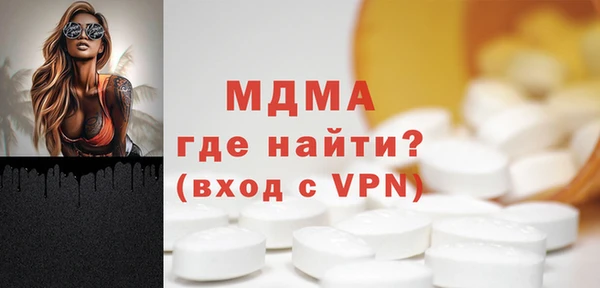 дмт Киреевск