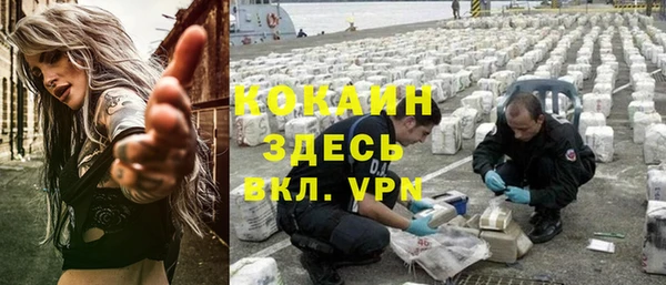 каннабис Киренск