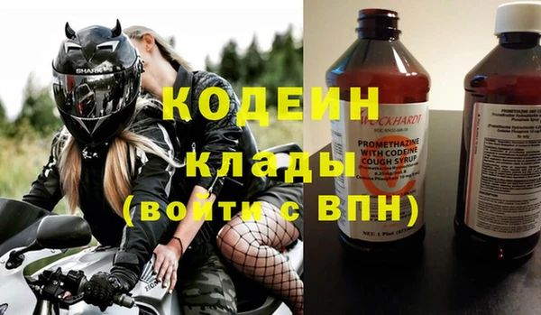 каннабис Киренск