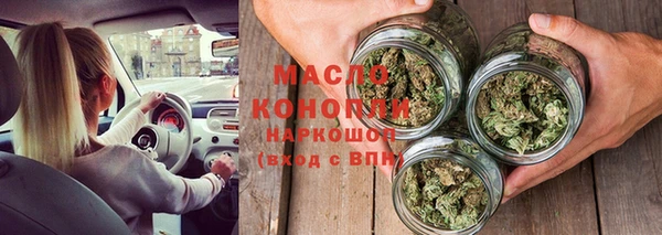 СК Кодинск