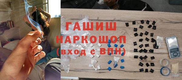 a pvp Козловка