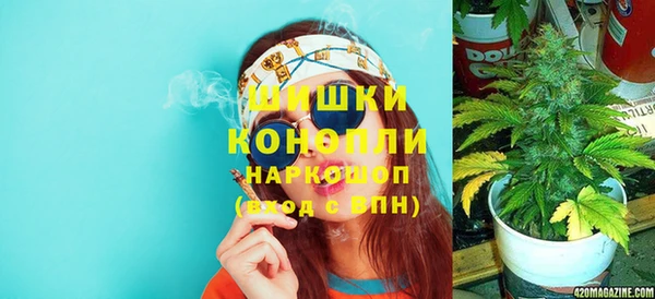 каннабис Киренск