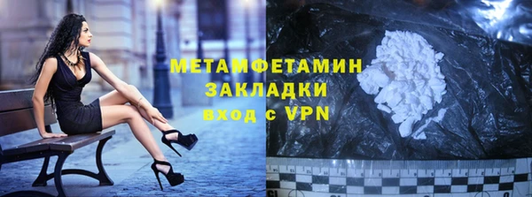 каннабис Киренск