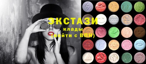 каннабис Киренск